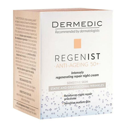 Dermedic Regenist ARS 5 Retinolike Крем ночной восстанавливающий упругость кожи 50 г 1 шт