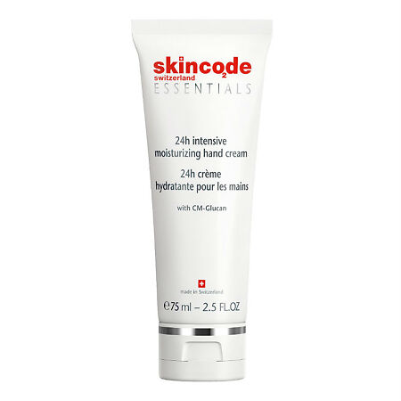 Skincode Крем для рук интенсивно увлажняющий 75 мл 1 шт