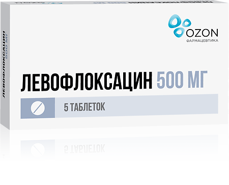 Левофлоксацин таблетки покрыт.плен.об. 500 мг 5 шт