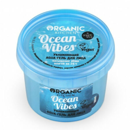 Organic Shop Kitchen Гель-aqua для лица Ocean vibes увлажняющий 100 мл 1 шт