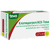 Клопидогрел/АСК-Тева таблетки 100 мг+75 мг 28 шт