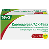 Клопидогрел/АСК-Тева таблетки 100 мг+75 мг 28 шт