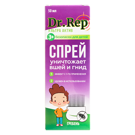 Доктор Реп Средство педикулицидное Парадиз Ультра спрей с гребнем 50 мл 1 шт