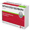 Бетаксолол Велфарм таблетки покрыт.плен.об. 20 мг 60 шт