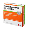 Диклофенак раствор для в/м введ. 25 мг/мл 3 мл 10 шт