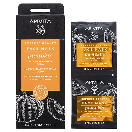 Apivita Express Beauty Маска для лица Pumpkin Тыква саше 8 мл 2 шт