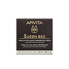 Apivita Queen Bee Комплексный уход для лица с легкой текстурой 50 мл 1 шт