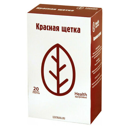 Красная щетка фильтрпакетики 1,5 г 20 шт