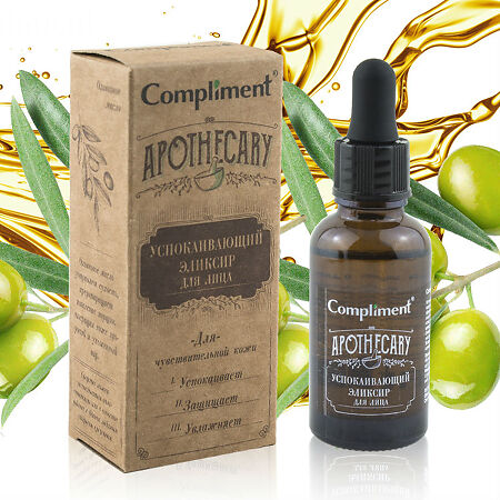 Compliment Apothecary Эликсир для лица успокаивающий 27 мл 1 шт