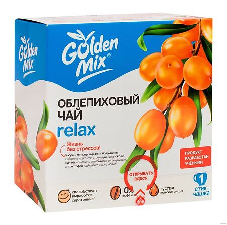 Чай облепиховый Golden Mix Relax стик 21 шт