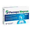 Респеро Миртол форте капсулы кишечнорастворимые 300 мг 20 шт