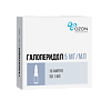 Галоперидол раствор для в/в и в/м введ. 5 мг/мл 1 мл 10 шт