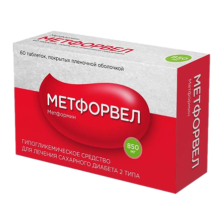 Метфорвел таблетки покрыт.плен.об. 850 мг 60 шт