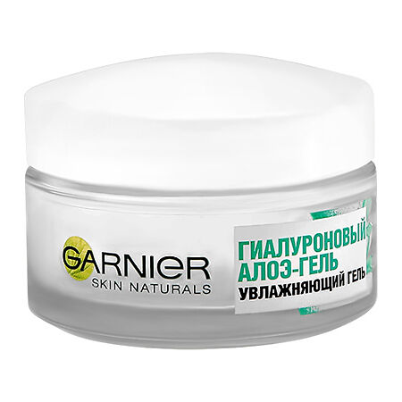 Garnier Skin Naturals Гиалуроновый Алоэ-Гель дневной увлажняющий для лица 50 мл 1 шт