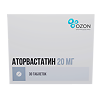 Аторвастатин таблетки покрыт.плен.об. 20 мг 30 шт