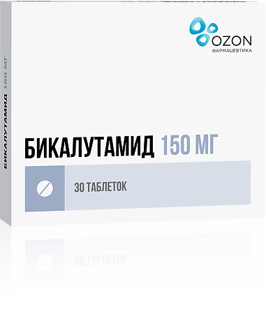 Бикалутамид таблетки покрыт.плен.об. 150 мг 30 шт