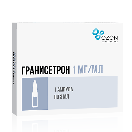 Гранисетрон концентрат д/приг раствора для инфузий 1 мг/мл 3 мл фл 1 шт