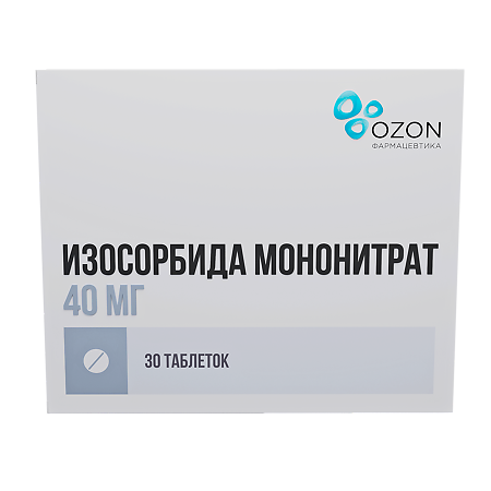 Изосорбида мононитрат таблетки с пролонг высвобождением покрыт.плен.об. 40 мг 30 шт