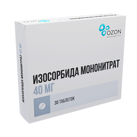 Изосорбида мононитрат таблетки с пролонг высвобождением покрыт.плен.об. 40 мг 30 шт