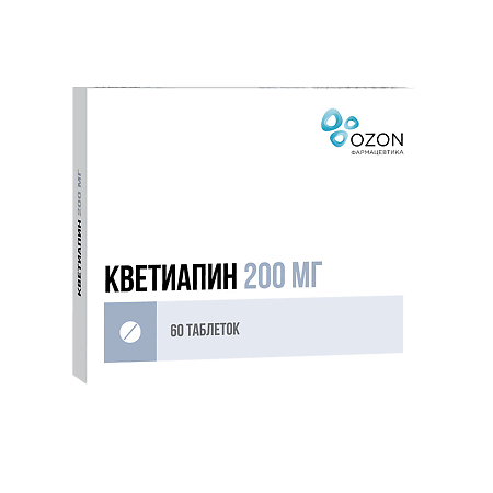 Кветиапин таблетки покрыт.плен.об. 200 мг 60 шт