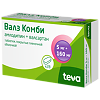 Валз Комби таблетки покрыт.плен.об. 5 мг+160 мг 28 шт