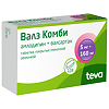 Валз Комби таблетки покрыт.плен.об. 5 мг+160 мг 28 шт