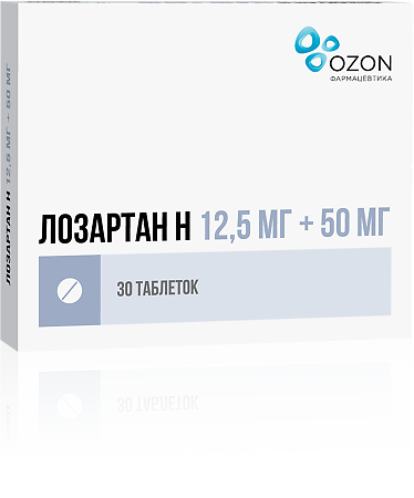 Лозартан-Н таблетки покрыт.плен.об. 12,5 мг+50 мг 30 шт