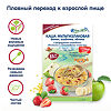 Fleur Alpine Каша мультизлаковая с бананом, клубникой и яблоком, с 15 мес 200 г 1 шт