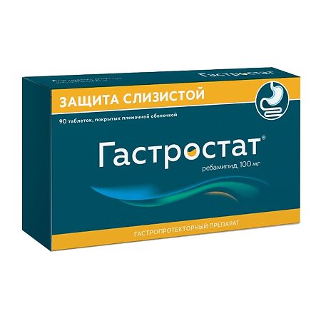 Гастростат таблетки покрыт.плен.об. 100 мг 90 шт