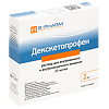 Декскетопрофен раствор для в/в и в/м введ. 25 мг/мл 2 мл 5 шт