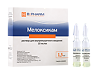 Мелоксикам раствор для в/м введ. 10 мг/мл 1,5 мл 3 шт