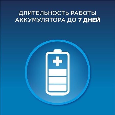 Oral-B Электрическая зубная щетка Vitality D100.413.1 CrossAction Blue 1 шт