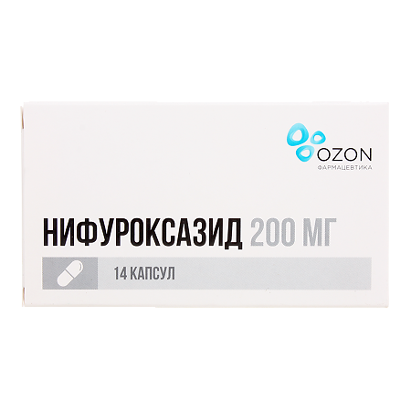 Нифуроксазид капсулы 200 мг 14 шт