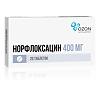 Норфлоксацин таблетки покрыт.плен.об. 400 мг 20 шт