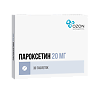 Пароксетин таблетки покрыт.плен.об. 20 мг 30 шт