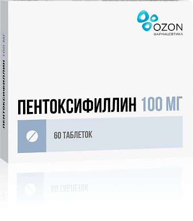 Пентоксифиллин таблетки кишечнорастворимые покрыт.плен.об. 100 мг 60 шт