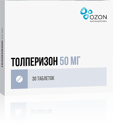 Толперизон таблетки покрыт.плен.об. 50 мг 30 шт