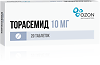 Торасемид таблетки 10 мг 20 шт