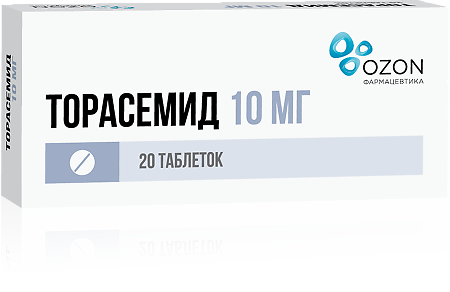 Торасемид таблетки 10 мг 20 шт