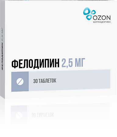 Фелодипин таблетки с пролонг высвобождением покрыт.плен.об. 2,5 мг 30 шт