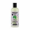 Organic Shop Kitchen Домашний spa Кондиционер БИО восстанавливающий OLIVE You 270 мл 1 шт