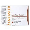 Lancaster 365 Skin Repair Youth day cream SPF15 Омолаживающий дневной крем для лица 50 мл 1 шт