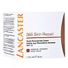 Lancaster 365 Skin Repair Youth rich cream SPF15 Омолаживающий питательный дневной крем для лица 50 мл 1 шт