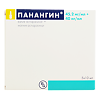 Панангин концентрат д/приг р-ра для инфузий 45.2 мг/мл+40 мг/мл 10 мл 5 шт