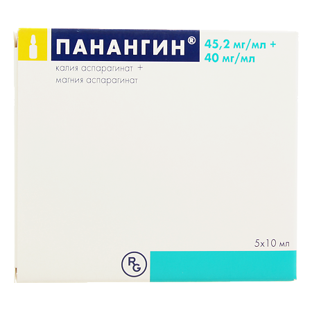 Панангин концентрат д/приг р-ра для инфузий 45.2 мг/мл+40 мг/мл 10 мл 5 шт