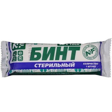 Бинт NF стерильный 10 см х 5 м 1 шт