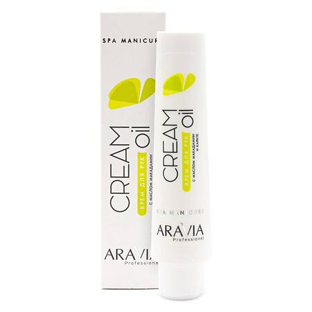 Aravia Professional Крем для рук Cream Oil с маслом макадамии и карите 100 мл 1 шт