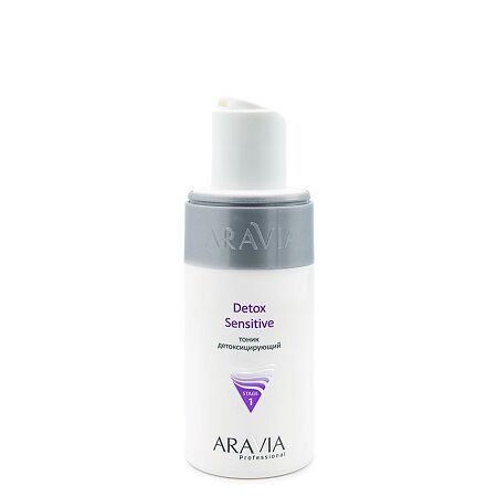 Aravia Professional Тоник детоксицирующий Detox Sensitive 150 мл 1 шт