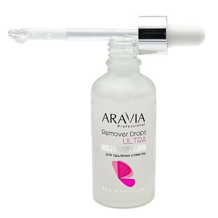 Aravia Professional Ремувер для удаления кутикулы Remover Drops Ultra 50 мл 1 шт