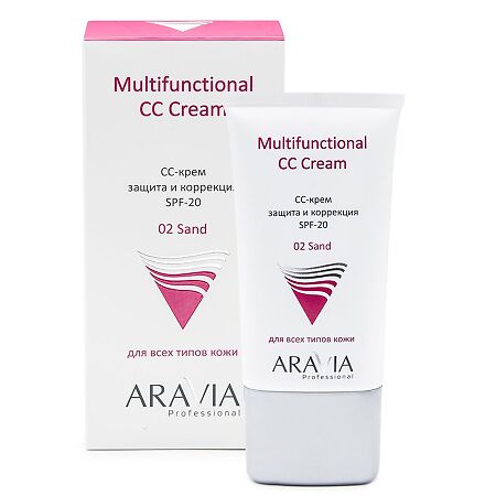 Aravia Professional СС-крем защитный SPF-20 Multifunctional CC Cream Sand 02 50 мл 1 шт